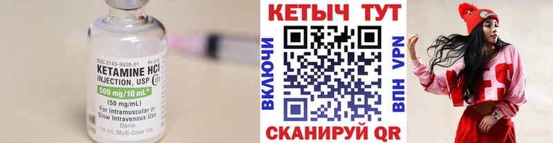 мориарти какой сайт  что такое   Ессентуки  Кетамин VHQ  блэк спрут как войти 