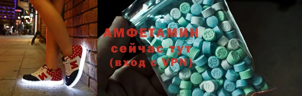 PSILOCYBIN Бугульма