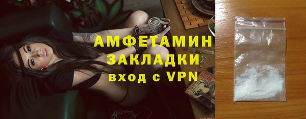 PSILOCYBIN Бугульма