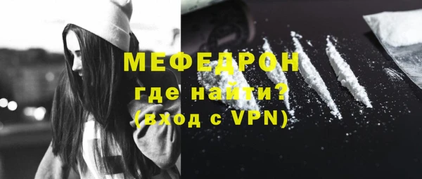 PSILOCYBIN Бугульма