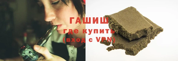 PSILOCYBIN Бугульма