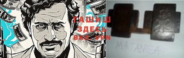PSILOCYBIN Бугульма